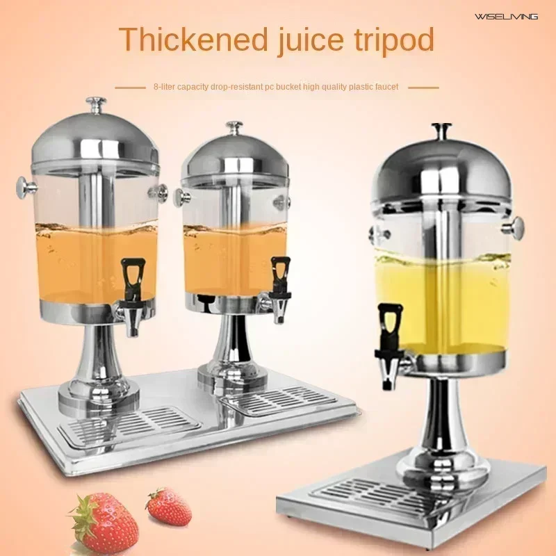 Hotel stainless steel juice kettle. Western style. Commercial juice bucket. Beverage dispenser. Practical appliance.