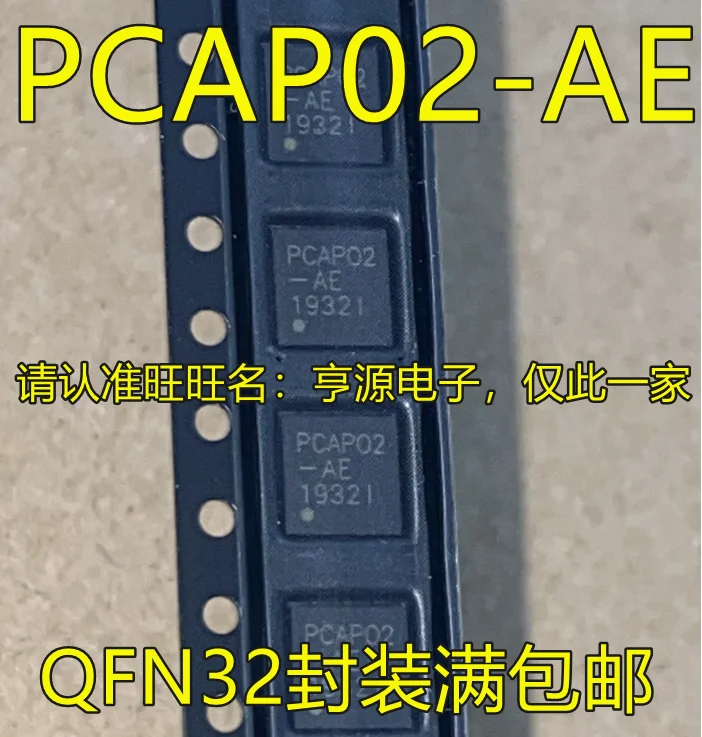 

5pcs original new PCAP02 PCAP02-AE PCAP02AE QFN32 Capacitive Digital Converter Measurement Chip