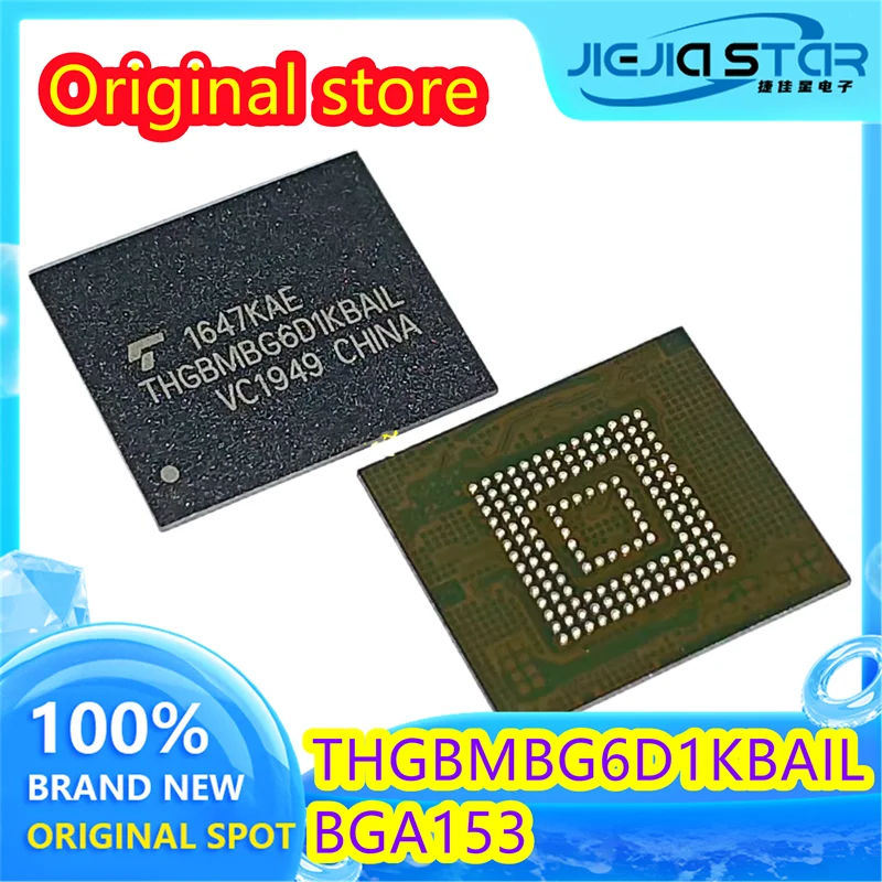 

(1/30 pieces) THGBMBG6D1KBAIL font EMMC 8G 5.0 version BGA153 ball new original fast delivery