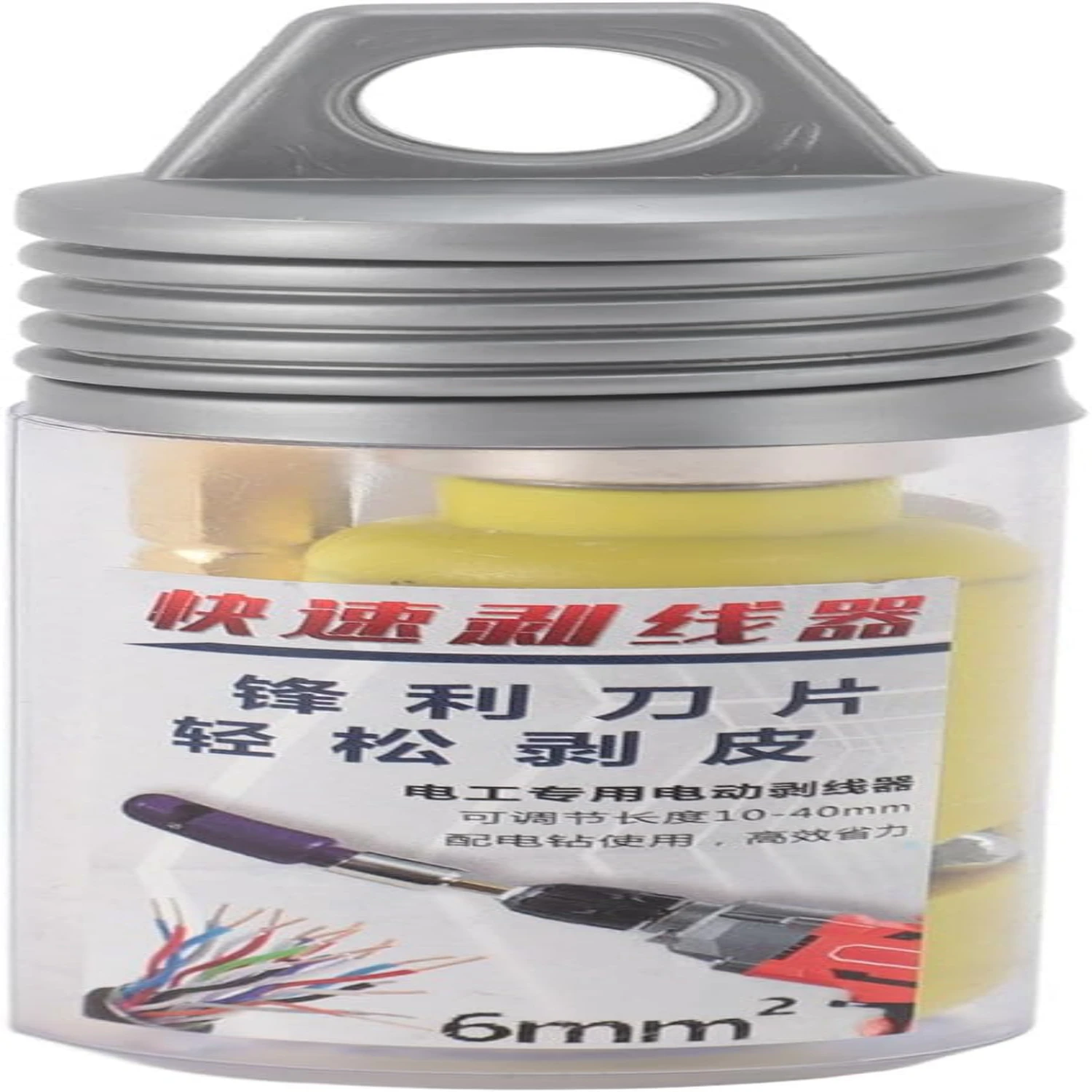 أداة تجريد الكابلات المحمولة للحفر بطول 6 أمتار، وقضيب توصيل 1/4 بوصة، وتصميم ABS خفيف الوزن - مثالي للكهرباء