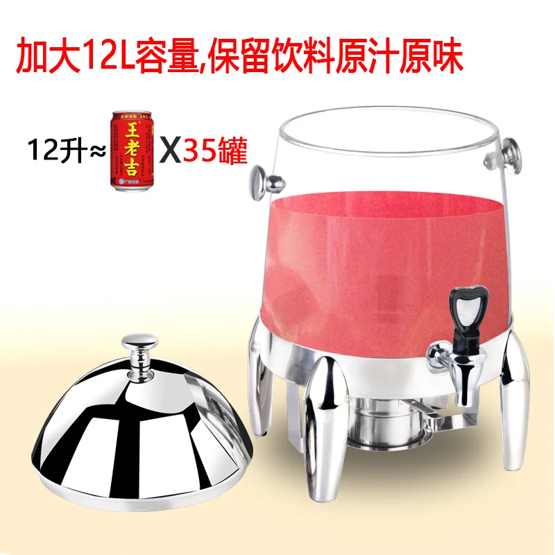 

12L stainless steel coffee tripod four-column thickened buffet milk tripod electric heating transparent commercial.