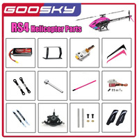 GOOSKY RS4 RC Helicopter Spare Motor ESC Main shaft main blade swashplate linkage rod feathring shaft FBL Control Arm Part (1)
