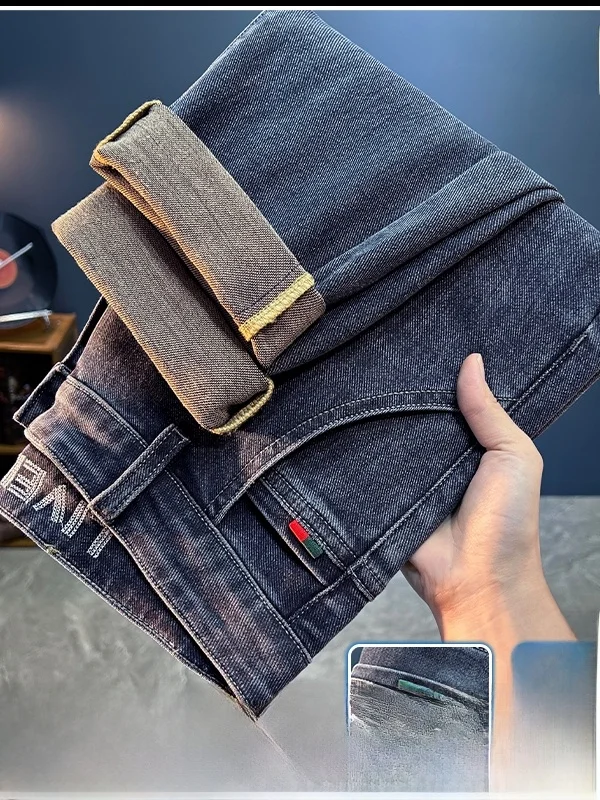 

Высококачественные мужские джинсы Slim Fit, повседневные прямые брюки, эластичные, универсальные, весна-лето, новые, молодежные, для повседневной носки