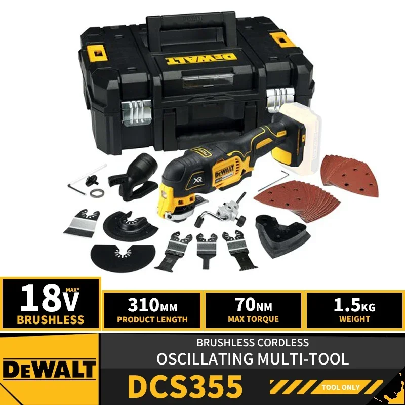 DEWALT DCS355 Brushless Cordless Oscillating Multi Tool 18V Lithium Power Tools Trimming Grinding Cutting Cleaning Tile Slotting