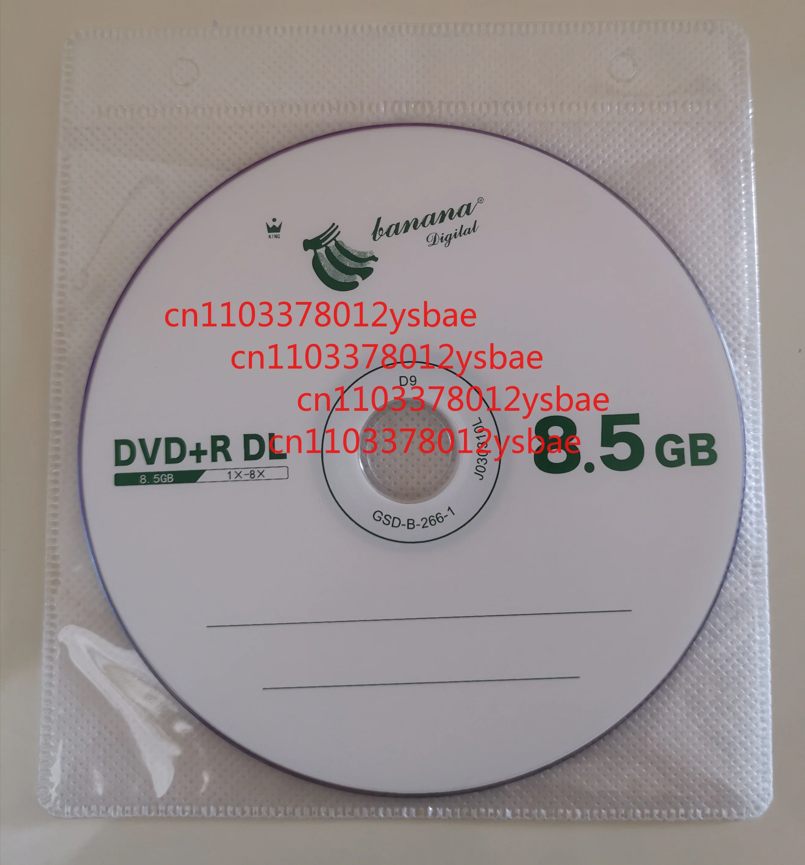 D9 DVD 디스크 DVD+R 8.5GB 이중 레이어 D9L 8X 240분 50개/몫