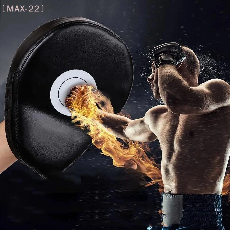 1PC Curved Hand Target For Boxing Taekwondo Sanda Precision Punching Martial Arts Training Equipment For Adults And Kids