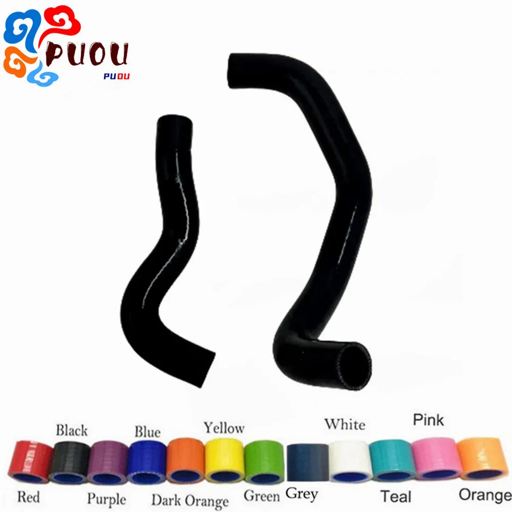 Fit For 2007 2008 2009 Nissan 350Z Z33 VQ35HR Tubo Silicone Radiator Hose Kit
