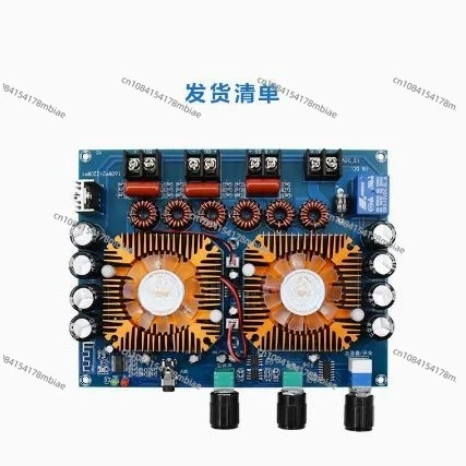 XH-A128 Super Bluetooth Digital Power Amplifier Board TDA7498ETR Dual 160W Stage Speaker Special Burst