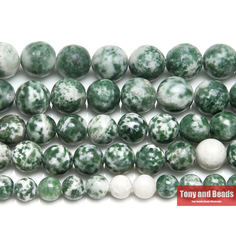 9th Aug Natural Stone Green Qinghai Jade Round Loose Beads 15\