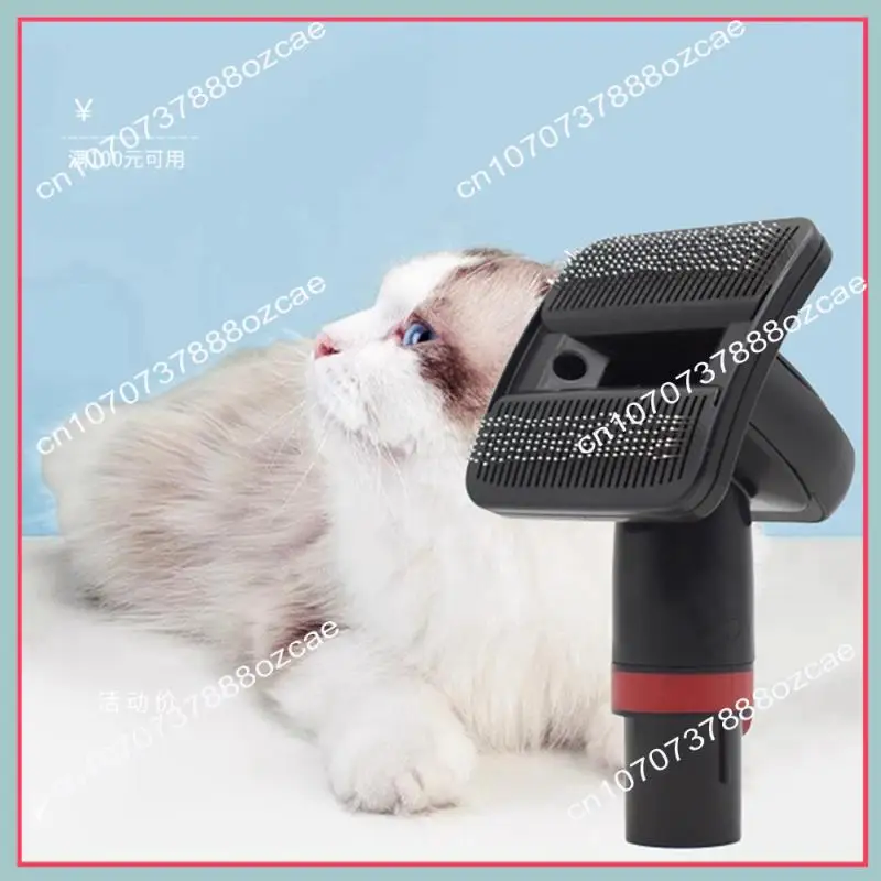 A26P Dog Hair Vacuum Brush For Dyson V7 V8 V10 V11 V15 Vacuum Attachments Pet Groom Tool Removes Loose Hair
