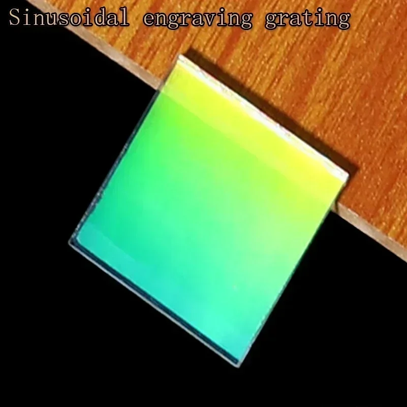 

Original Cut Glass Grating Plate 20x20mm 300 Lines/mm High Precision Transmission Diffraction Brackets