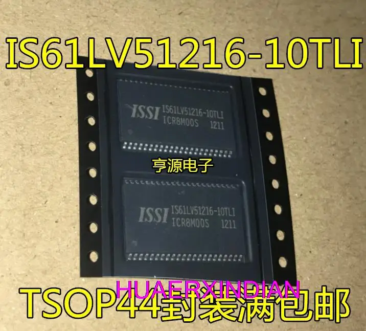 

5PCS New Original IS61LV51216-10TLI TL1 IS61LV51216-10TI TSOP-44