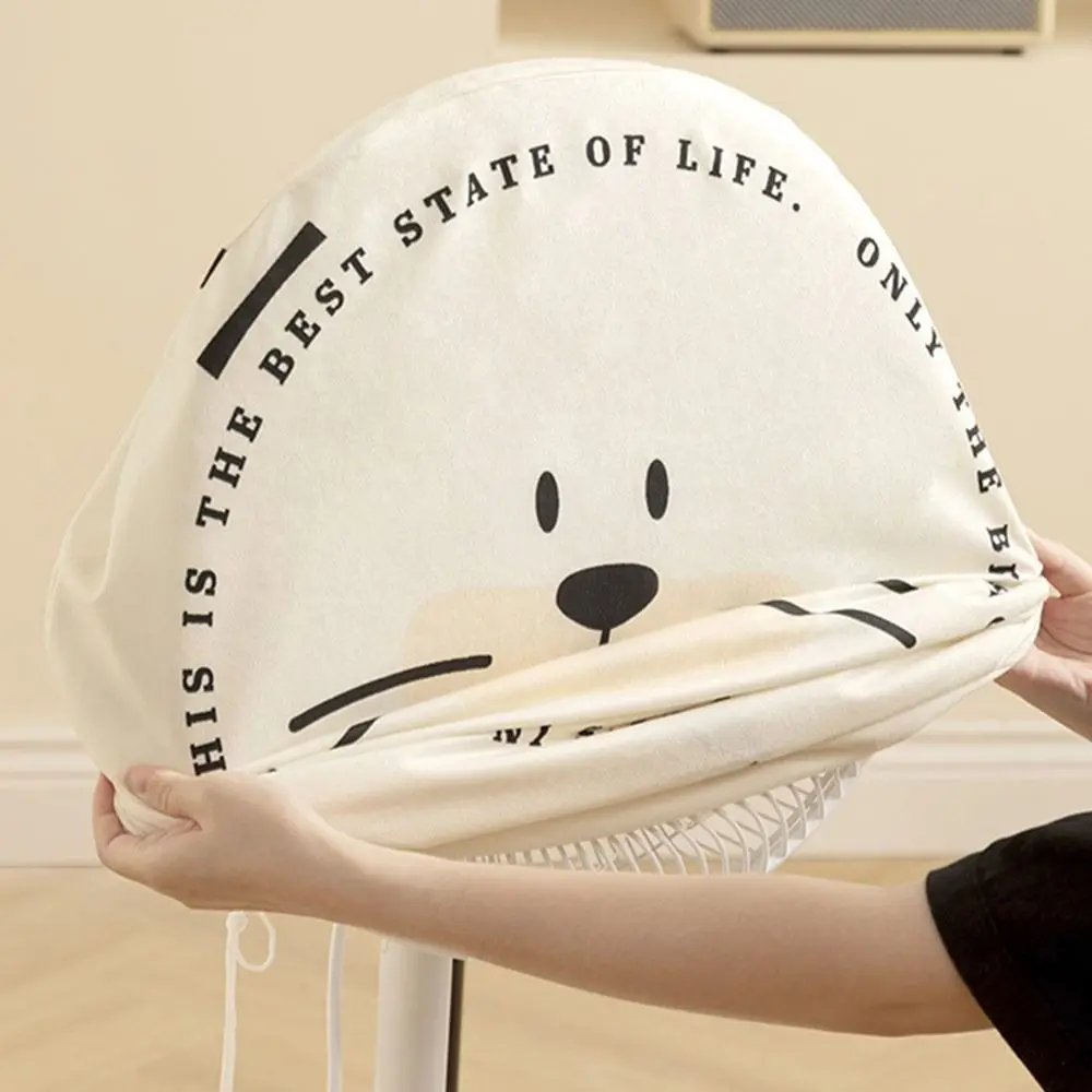 Cartoon Electric Fan Cover Drawstring Breathable Fan Safety Protective Mesh Anti-pinching Hands Finger Guards