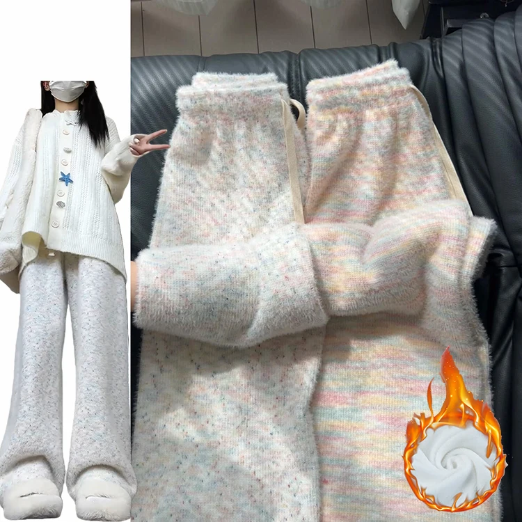 Rainbow Dot Soft And Thiened Women's Casual Pants High Waist Elastic Knitted Wide Leg Pants Korean Sle Autumn Winter New ...