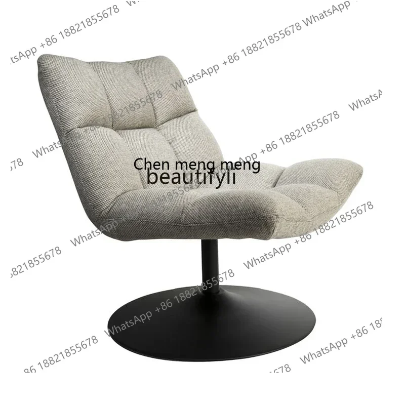 A182 Nordic Creative Living Room Art Modeling Single Leisure No Armrest Rotatable Chair