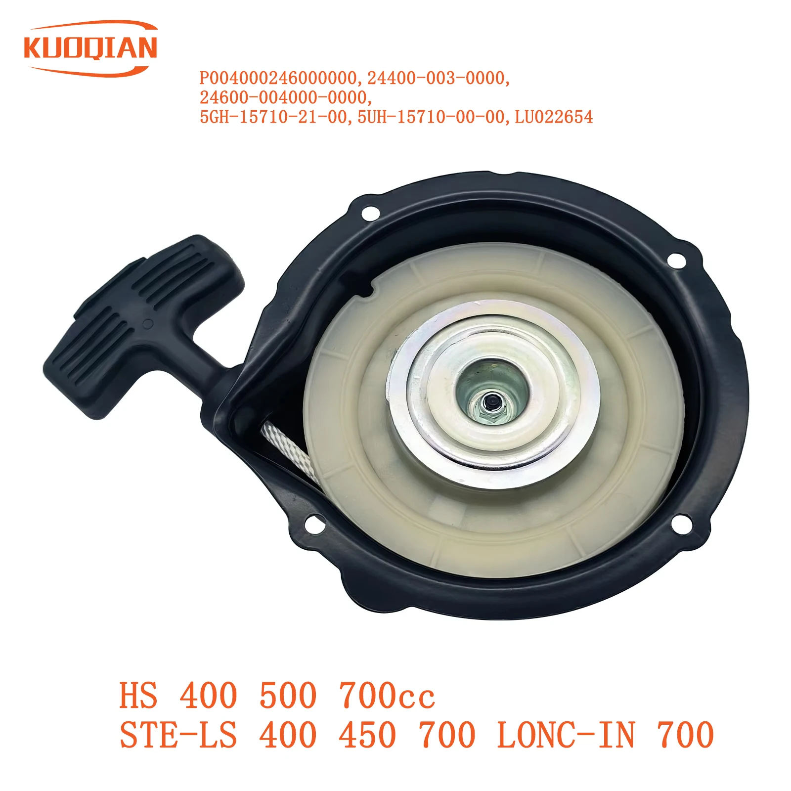 HS 400cc 500CC 700CC ATV QUAD HAND PULL STARTER ASSY RECOIL STARTER 24400-F12-0000 P004000246000000