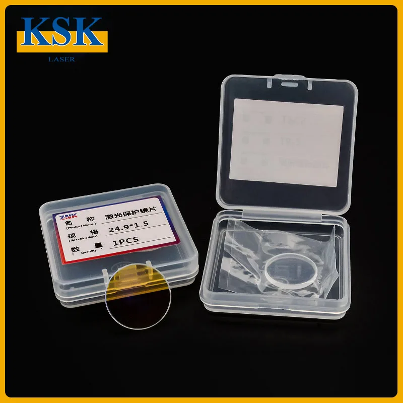 KSK Laser Protective Lens Fiber Optic Cutting Machine Protective Lens Imported Quartz Lens18*2Handheld Welding Window Film37*7