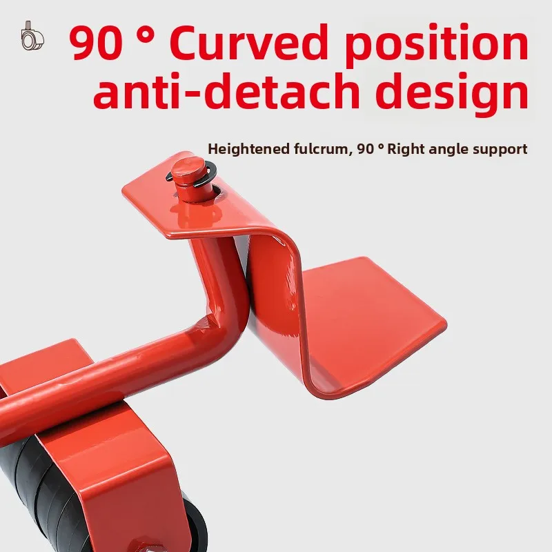 Heavy object moving tool Heavy object moving device Furniture universal wheel Large heavy object moving artifact