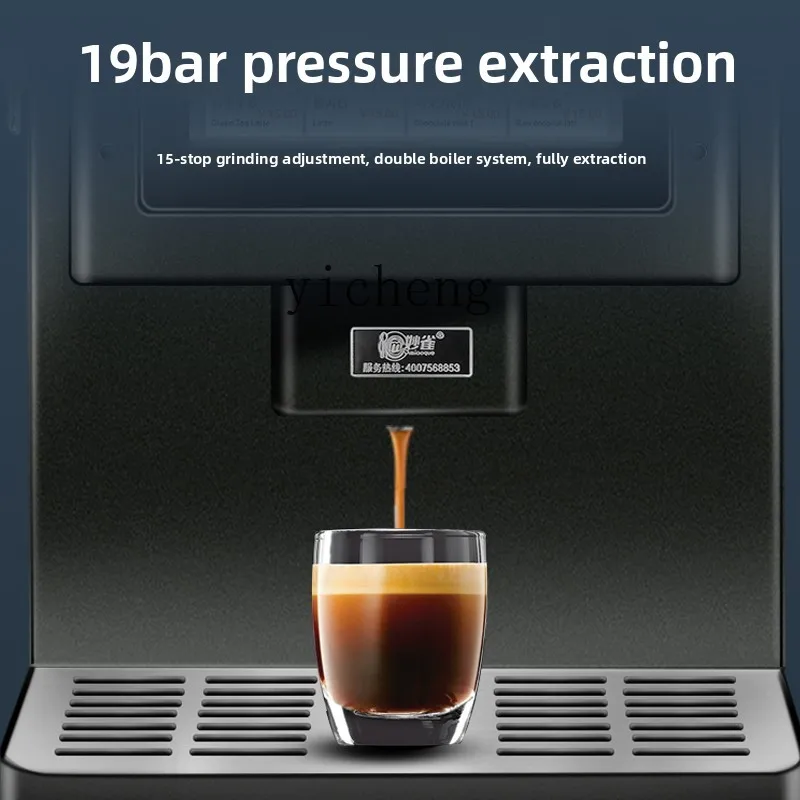 Codice di scansione self-service automatico ZZ caffè appena macinato tè al latte vendite macchina commerciale all-in-one