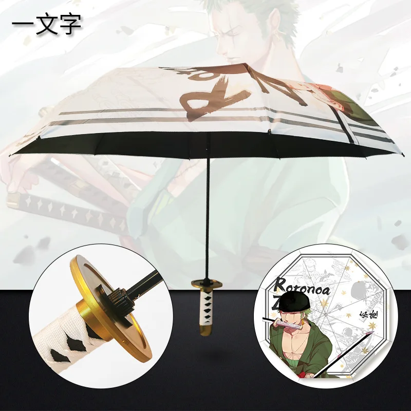 Anime One Piece Portable Wind Resistant Umbrella Luffy Zoro Nami Men Woman Outdoor Rainproof Sunscreen Sun Parasol Cosplay Gift