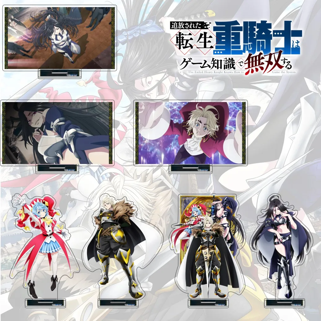 Anime The Exiled Heavy Knight Knows How to Game the System 15cm Acrylic Character Stand Desktop Decoration Fan Gift Keychain