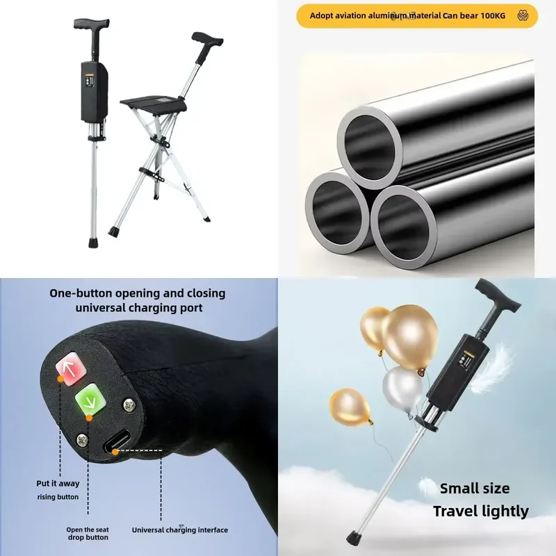 Electric adjustable folding cane, with light cane chair stool, with retractable, suitable for the elderly outdoor travel aids