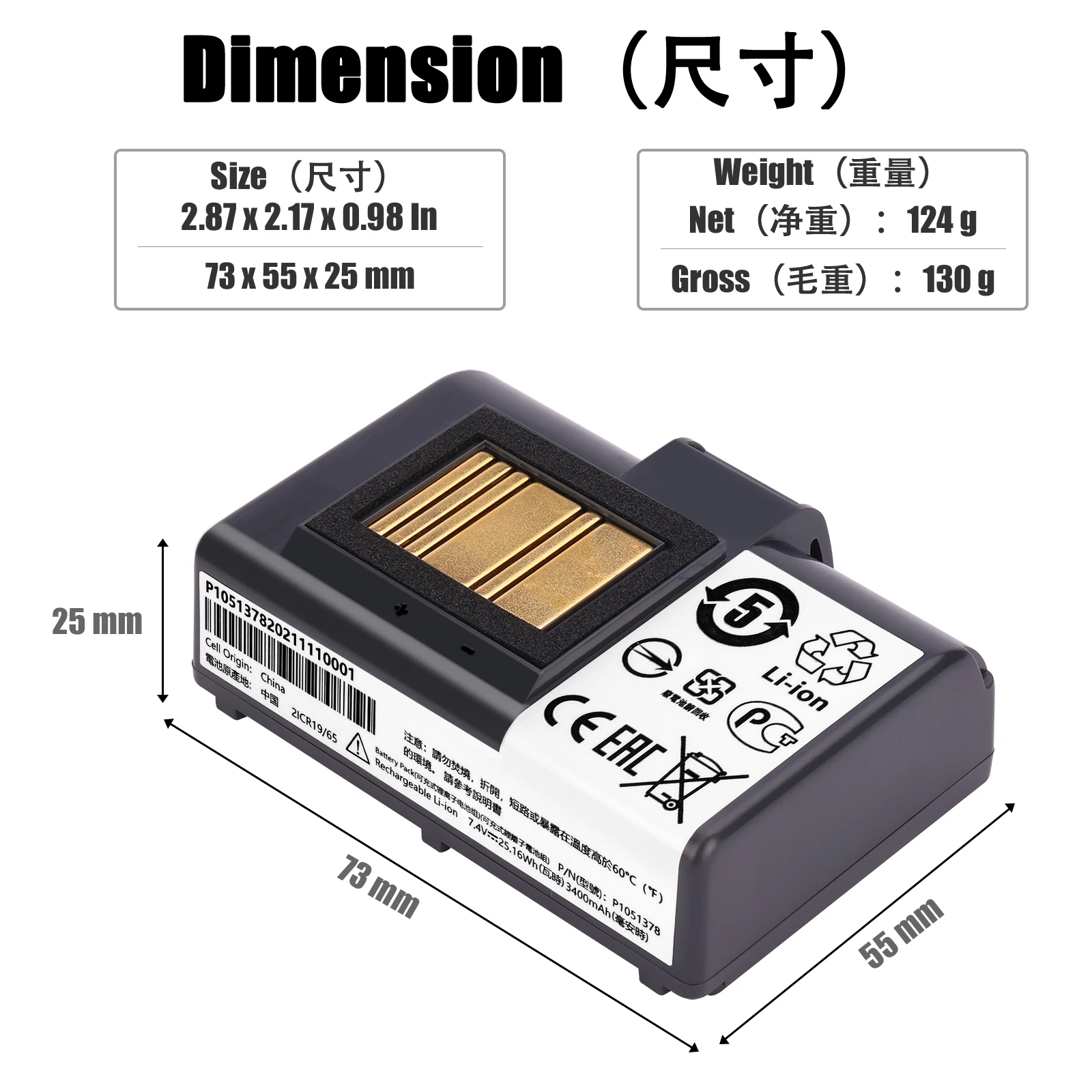 3400mah new battery for ZEBRA QLN220 QLN320 ZQ500 ZQ510 ZQ520 ZR628 batteries