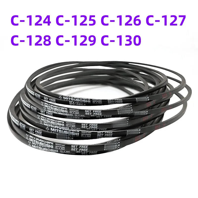 

1PCS Japanese V-belt industrial belt C-belt C-124 C-125 C-126 C-127 C-128 C-129 C-130