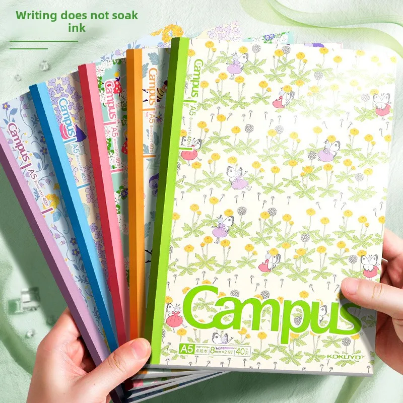 1/5 قطعة KOKUYO الفاكهة دفتر الحرم الجامعي 8 مللي متر خط أفقي كتاب B5 سطح ناعم نسخة A5 اللاسلكية ملزمة طالب التعلم المفكرة