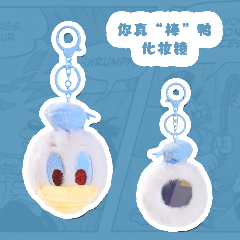 Disney Donald Duck Small Pendant Plush Toys Cartoon & Cute Anime Doll keyring Children\'s Toy Backpack Pendant Birthday Gifts