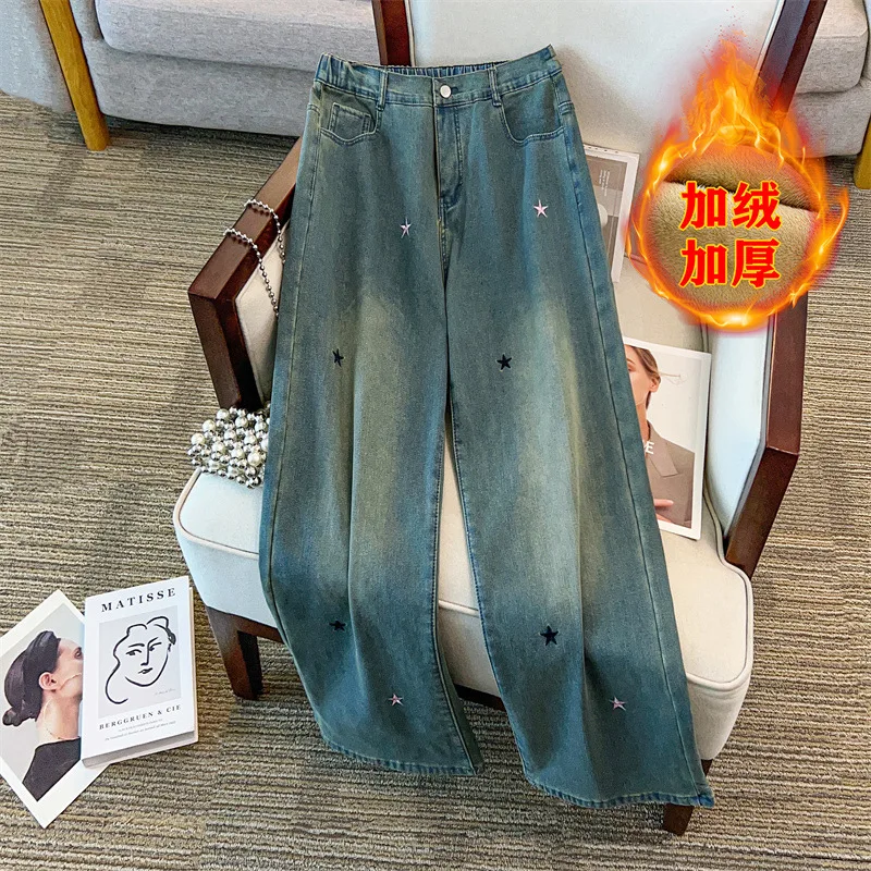 

155 кг, большие размеры, женские бедра 150-160, зимние свободные флисовые джинсы, повседневные джинсовые брюки с высокой талией, синие 5XL, 6XL, 7XL, 8XL, 9XL