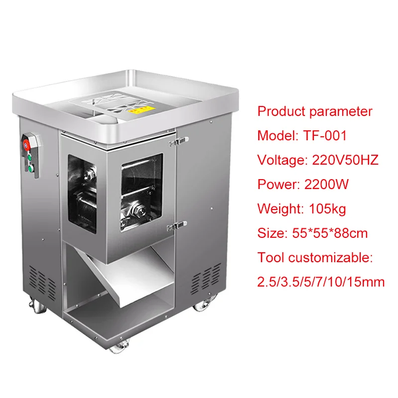 مطعم كهربائي يستخدم طعام الدجاج الثدي لحم البقر الطازج لحم الخنزير تقطيع الشريط تمزيقه آلة قطع القاطع