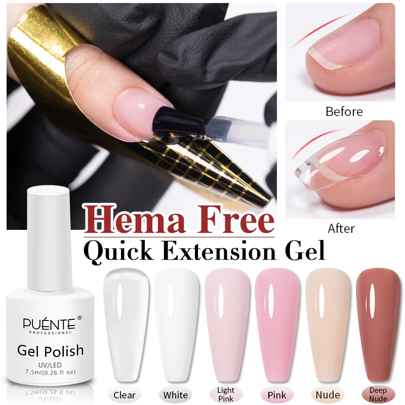 PUENTE Quick Extension เล็บเจล Hema ฟรีกึ่งถาวร UV Nail Art เคลือบเงา Self-leveling เล็บเจลก่อสร้าง