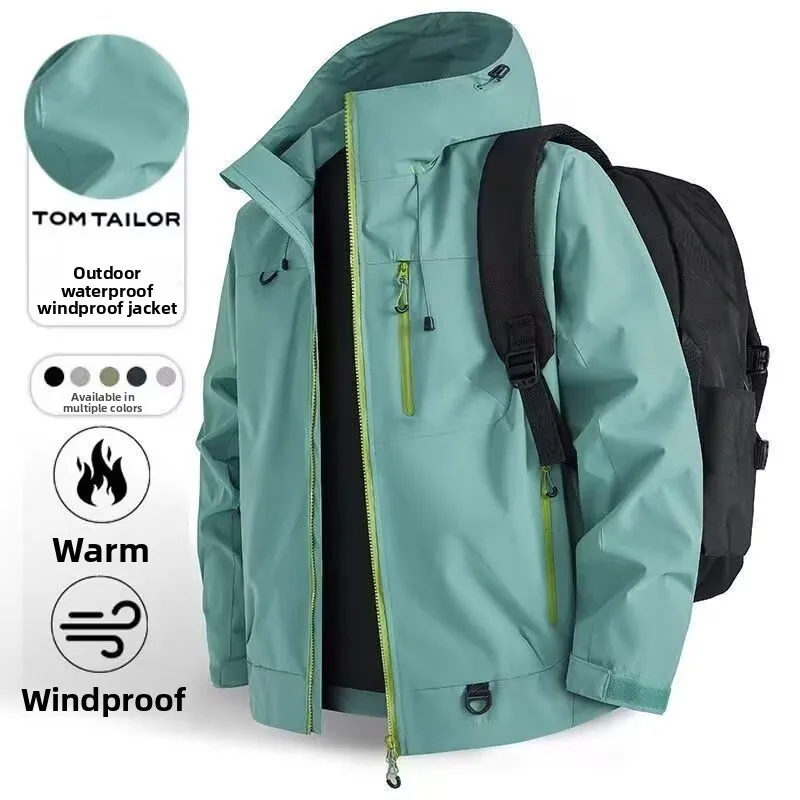 

Повседневная ветрозащитная уличная куртка для мужчин и мальчиков, весенняя верхняя одежда для пар, полиэфирная ткань, свободная посадка, длинный све