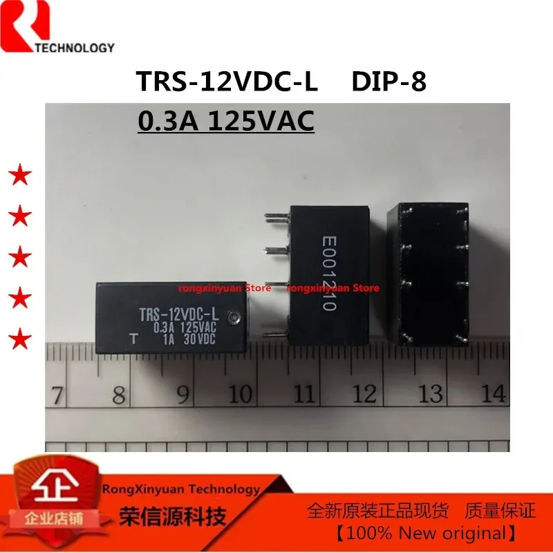 2 teile/los TRS-12VDC-L 0,3 EINE 125VAC TRS-12VDC HRS2-S-DC24V HRS2H-S-DC12V HRS2H DC12V Original Neue 100% qualität