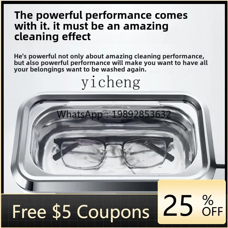 

AA Cleaning Machine Glasses Washing Machine Household Braces Washing Artifact Invisible Contact