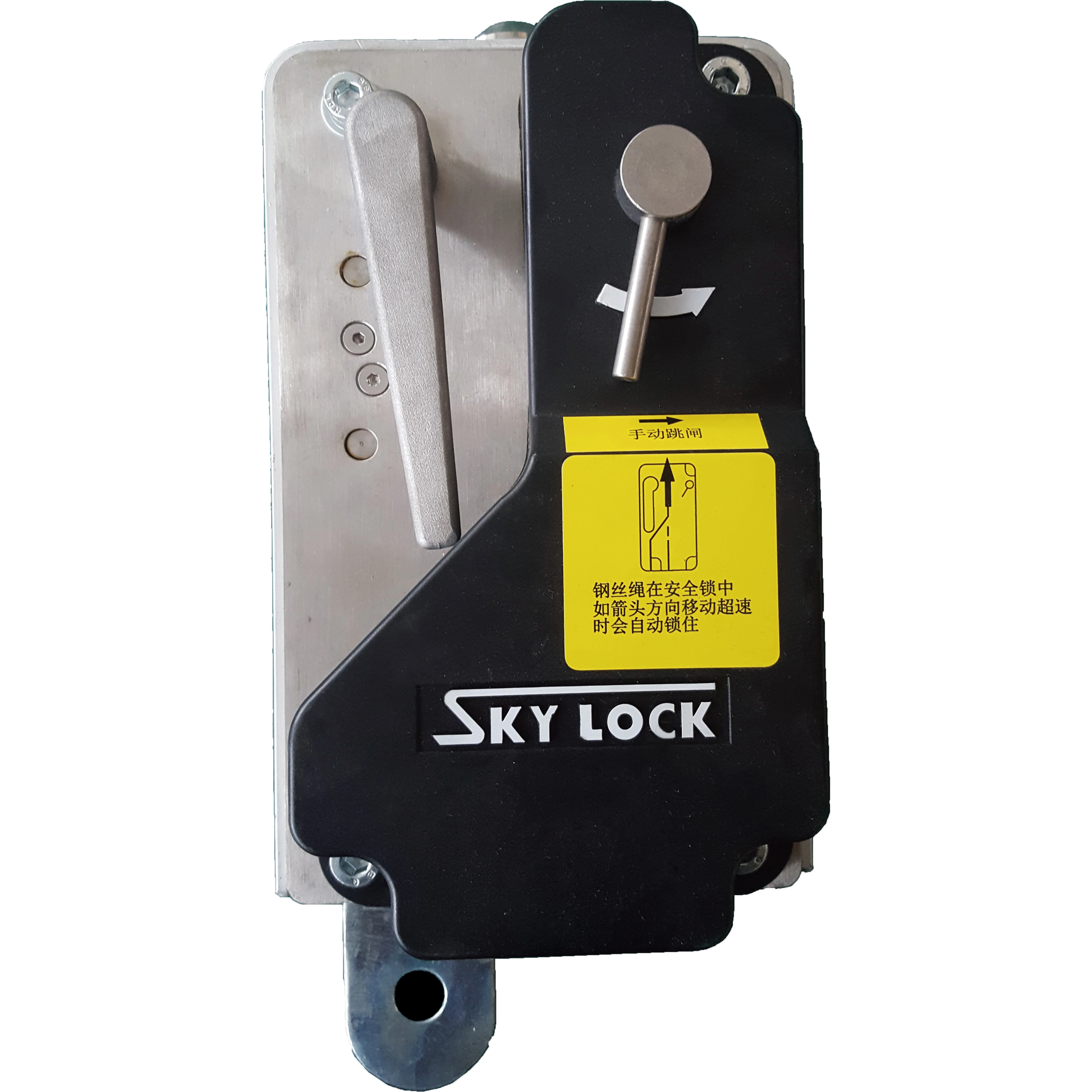 

SKYCLIMBER SKYLOCK III-600KG ЕМКОСТЬ