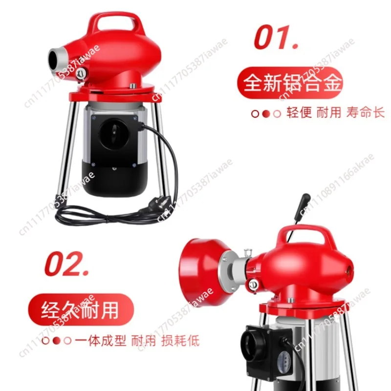 Toilet Blocked Pipe Electric Drain Cleaner Machine Professional Dredge Auger Sewer Unclogger Tool
