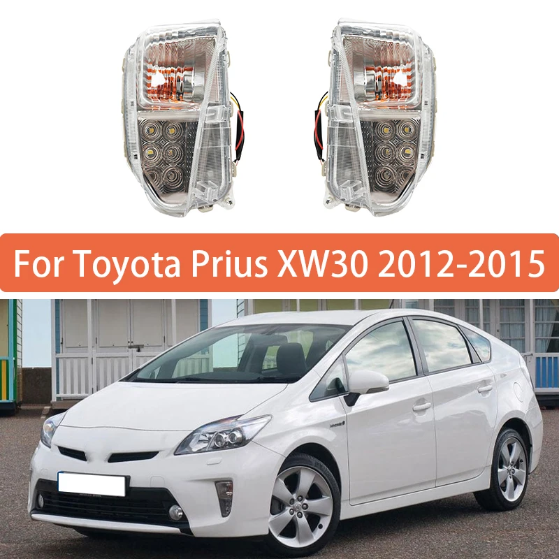 Daytime Running Light For Toyota Prius Facelift XW30 2012 2013 2014 2015 Front Bumper Anti Fog Light 81511-47060 81521-47060