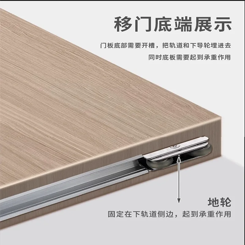 Trackless pulley glass wooden door kitchen bathroom ghost door invisible slide