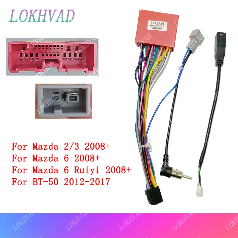 LOKHVAD car radio stereo wiring harness cable adapter Android 16 pin Mazda 2 3 6 16 pin low-end wiring harness