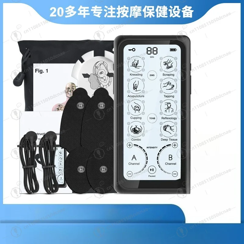 Low Frequency Back Massager Muscle Relaxation Soreness Soothing