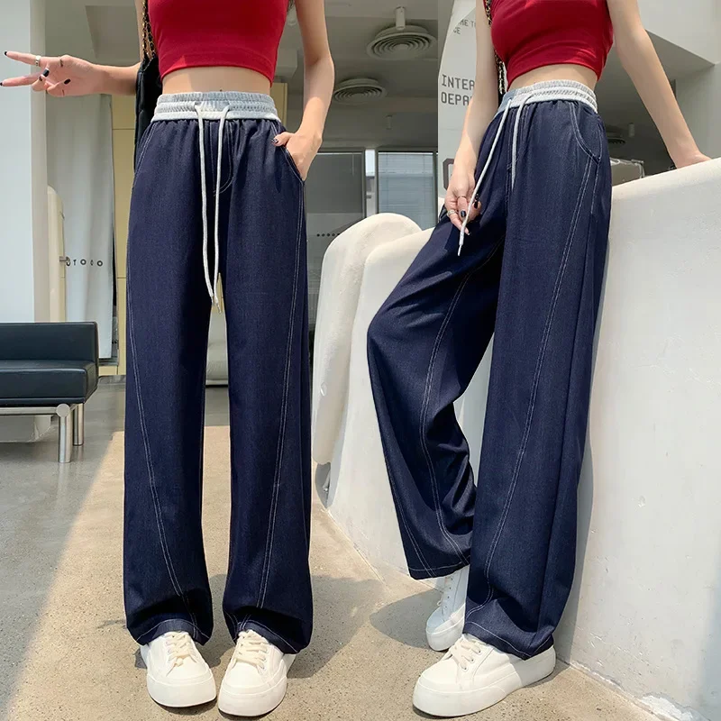 

Tencel Denim Straight Pants Women's Summer Thin 2024 New Narrow Version Casual High Waist Loose Banana Wide-leg Pants