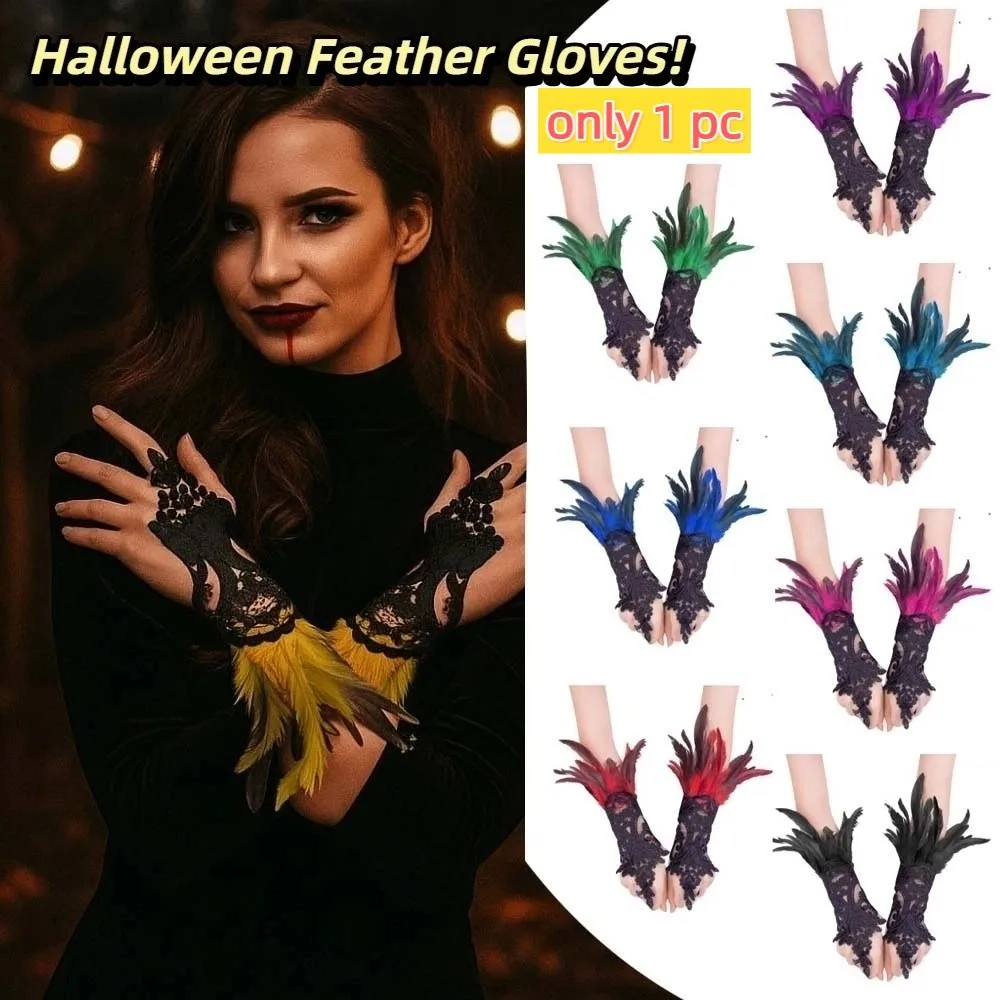 

Costume Wristband Halloween Feather Gloves Retro Embroidery Feather Lace Glove Gothic Dark Women Halloween Cuffs Festival
