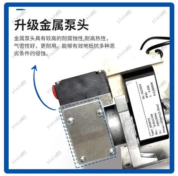 Oil‑Free Diaphragm Vacuum Sampling Pump, Replacement Gas Sampling Air Pump for CEMS Industrial Gas Analysis System