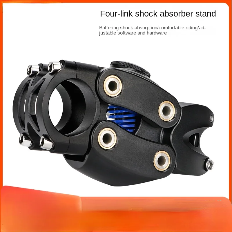 Road off-Road Shock Absorber Four-Link Bicycle Shock Absorber Front Fork Shock Absorber Riser