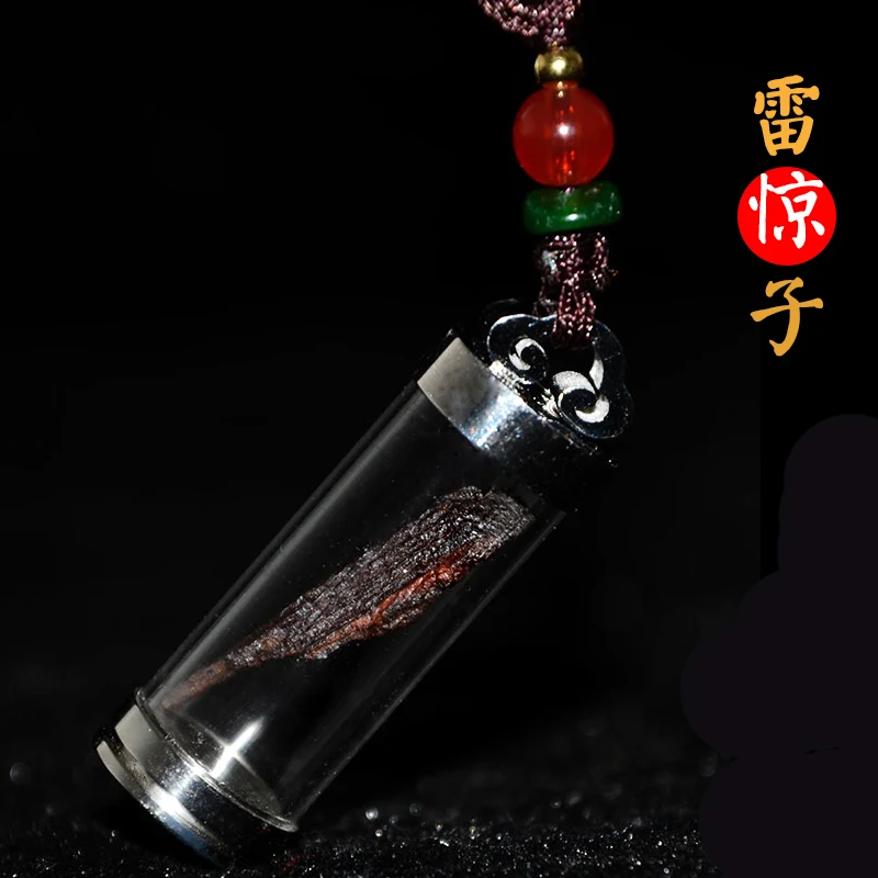 Lightning Struck Jujube Wood Lei Jingzi Agatized Charred Essence High Energy Taoist Pendant Unisex Powerful Amulet Accessory
