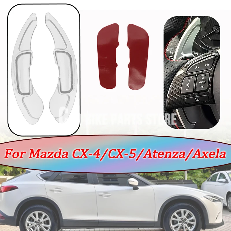 

Комплект из 2 шт. для Mazda CX-3, CX-4, CX-5, Atenza, Axela: удлинители подрулевых лепестков переключения передач из алюминиевого сплава, наклейка DSG