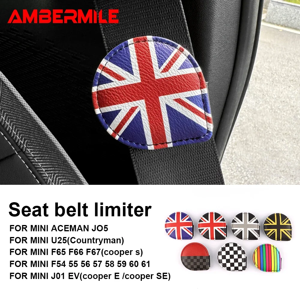 For Mini Cooper S F65 F66 F67 J01 J05 U25 Countryman 2024 2025 Car Seat Belt Limiter Magnetic Clip Restrictor Buckle Interior