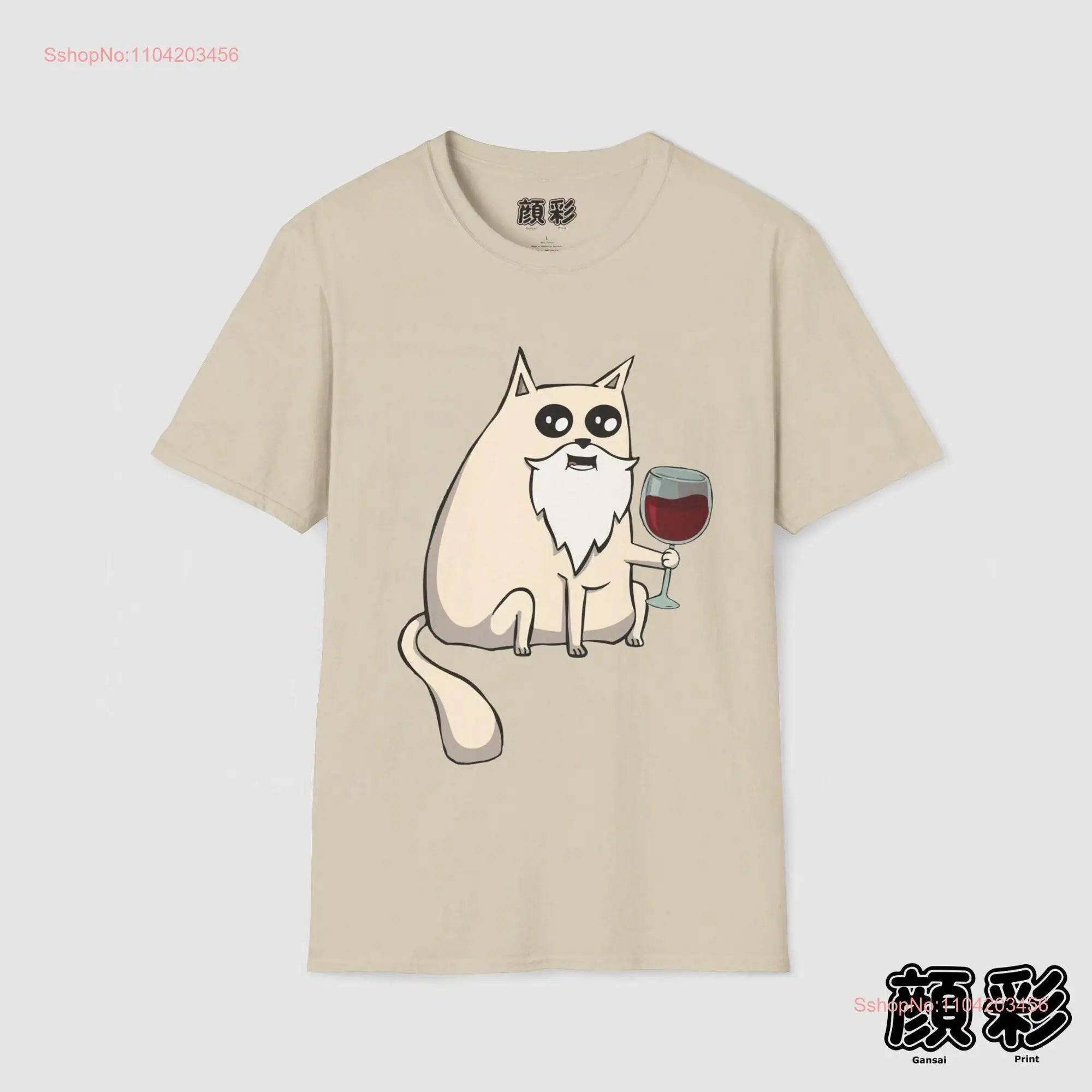 Godcat mit Glas Rotwein von Exploding Kittens T-Shirt mit langen oder kurzen Ärmeln